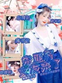 丝瓜黄瓜茄子秋葵草莓榴莲绿巨人